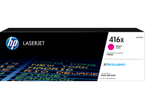 HP 416X High Yield Magenta Original LaserJet Toner Cartridge (W2043X) | 0820EL