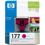 HP 177 Photo Value Pack, 3X5, L-size, 200sht, JP Q7968AJ 618EL