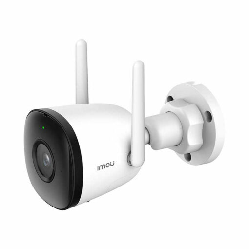 Camera IP th&#244;ng minh IMOU Bullet 2C IPC-F22P | Ngo&#224;i trời 2MP | Wifi